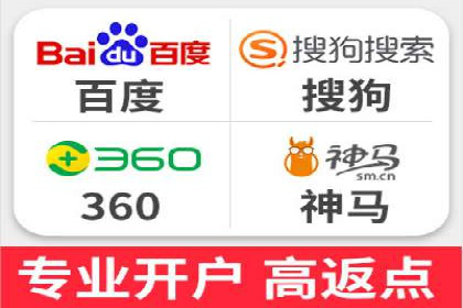 头条信息流创新案例解析